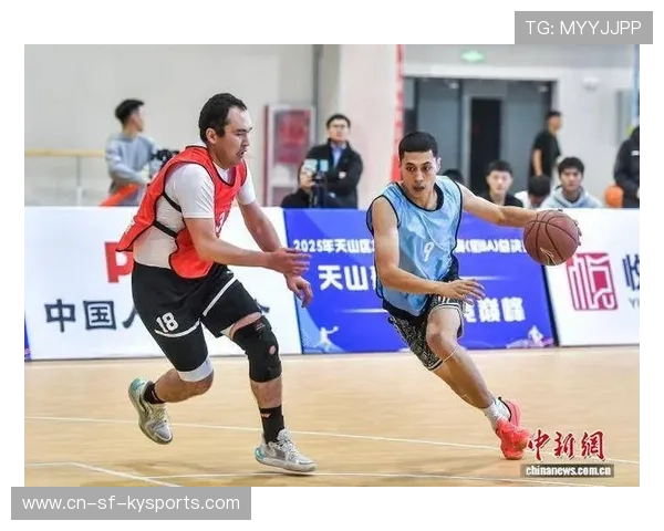 刺激对决：新疆篮球队实现激烈反击，新疆篮球联赛